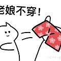 弯钩耳钉可真难戴 以后不买弯钩的了