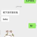 和队友相处就主打一个现实