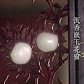 勿忘初心方得始终