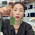 碧玉无事牌，大家懂的友友帮我看下值不值