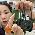 碧玉无事牌，大家懂的友友帮我看下值不值