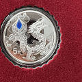 中国传统祥瑞银套纪念币收到了