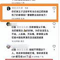 胡歌拍戏时意外砸断王乐君锁骨，有多大责任？