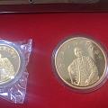 几枚台湾省发行金银币
