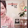 50岁的女人可以穿旗袍吗？