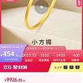 这……也太快了吧