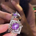 紫色星光蓝宝石戒指💍～