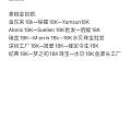 淘宝直播间买到假18k金