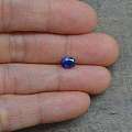 【现价再打8折特惠】斯里兰卡纯天然椭圆型0.68克拉蓝宝石