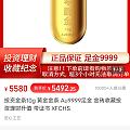 今天金价怎么样