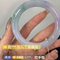 这家定价真的很迷啊