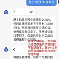 某书上的翡翠瓜镯，闲置真可怕