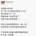 遗憾，分享不了漂亮衣服了