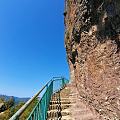 桃渚石柱峰[海拔141.8]
