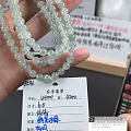 买串买串 买串的脚步停不下来