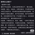 翡翠学习经验帖