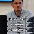 罗翔说：你若是学不进去，玩不尽兴，睡不踏实，心情不爽，浑身不对劲却又食欲旺盛...