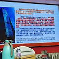 2024年即将结束。新年新目标！