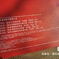 SKII大红瓶面霜80g