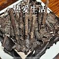 12-31
祝自己生日快乐
愿 顺遂 平安 喜乐 
