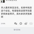 我们一起变老啦