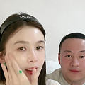 赵樱子的翡翠好漂亮