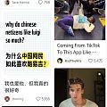 哇，亲们看到了吗？