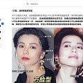 推荐这4种发型，减龄显脸小（有图）