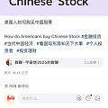 今天的快乐是小红书给的