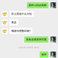 2024总结 买了车买了房