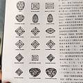 陪孩子去图书馆