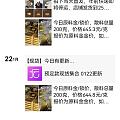 拖延的下场