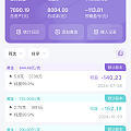2025年重新开始