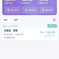 校长，对于小程序我的一个建议