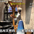 “林徽因”为主题的高价餐厅