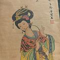 如果浑身上下只戴一件首饰,你戴啥?