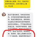 路过的友友们，这我可以收了吗？