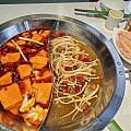 开心一刻：鸳鸯锅