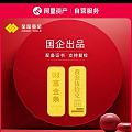 阿里金渠怎么样？有没有姐妹买过