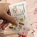 一气之下，入了个小可爱。
KS自砍单后就不让下单了，转战橙色软件，682克价...