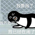 现在靠谱的商家太难找了