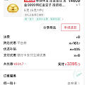 KS金豆豆