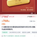 早上好☀️