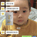 707买进