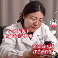上次金价最高到哪里啊？