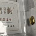 729的到货了一单