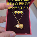 创业新招😂