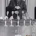 一直打到完全胜利为止