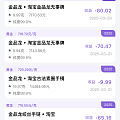 最近买金有些冲动了