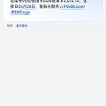 呵呵呵呵呵呵